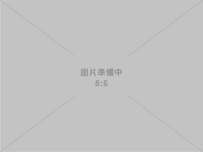 國際貿易署更新戰略性高科技貨品出口實體管理名單，新增納管265個涉武擴活動實體